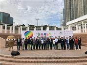 The Sixteenth Green Carnival 2019 and the Eighteenth Creative Eco-model Tournament The Sixteenth Green Carnival 2019 and the Eighteenth Creative Eco-model Tournament