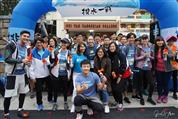 Race for Water 2019 Race for Water 2019