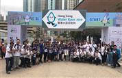 Hong Kong Water Race 2019 Hong Kong Water Race 2019