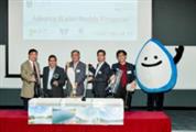 "Adopt a Water Buddy" Programme "Adopt a Water Buddy" Programme