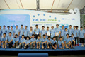 Participant representatives on the stage