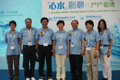 Guests of the event