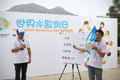 Result announcement made by WSD chemist