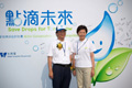 Ir MA Lee-tak, DWS and Mrs Carrie LAM CHENG Yuet-ngor, SDEV