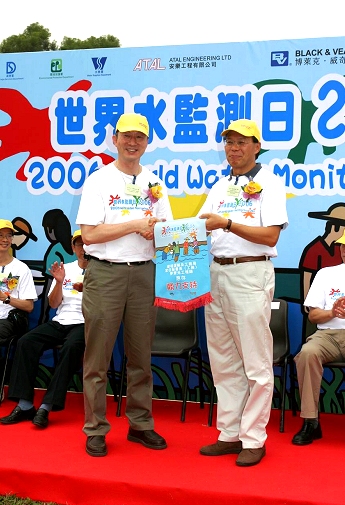 Photo  
