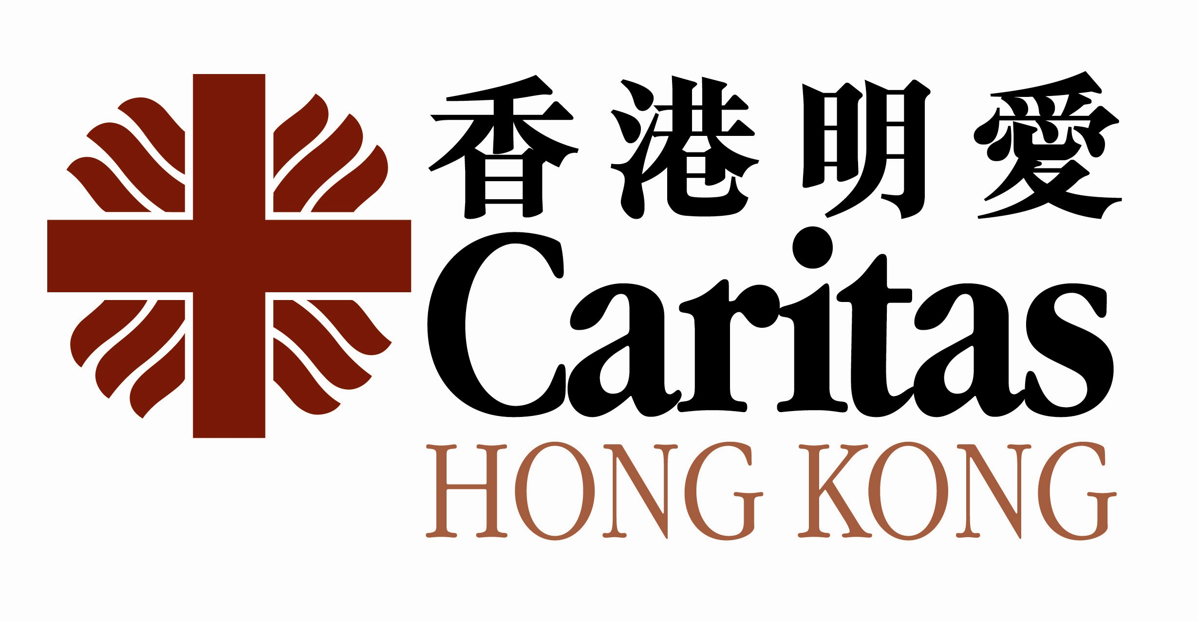 Caritas Hong Kong