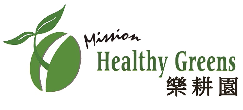 Mission Healthy Greens