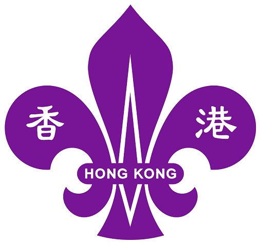 香港童軍總會