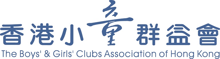 The Boys' and Girls' Club Association of Hong Kong