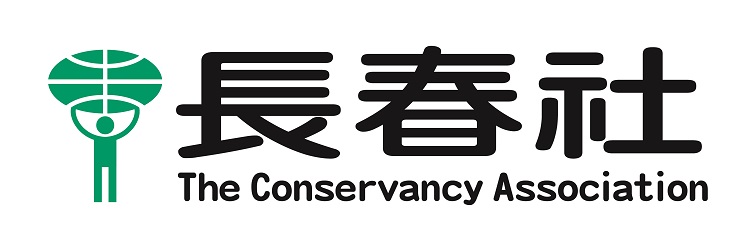 The Conservany Association
